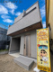 川西市加茂1丁目　限定1区画の画像
