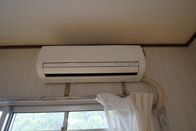 【その他】 | ラフォーレ井尻 | 別部屋の写真です。