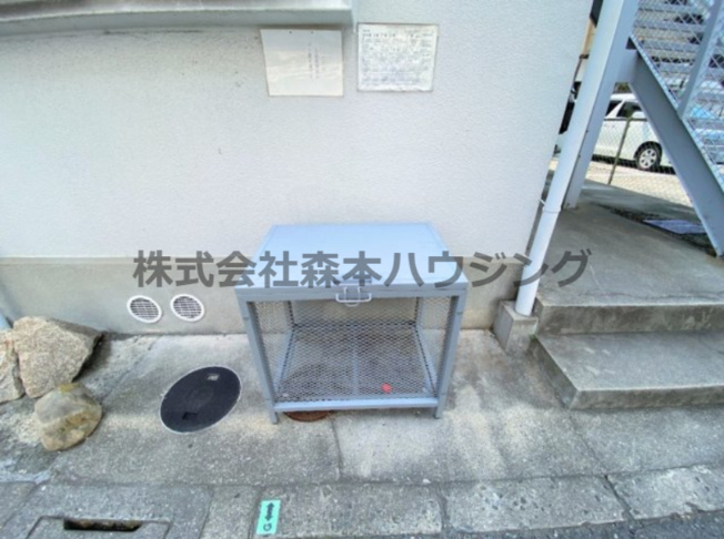 【その他共用部分】 | 　レジデンス澤井 | 専用ごみ置き場です