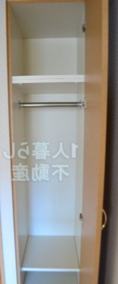 【収納】 | ルーブル大森参番館