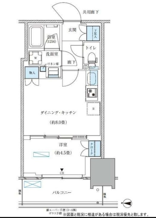 パークアクシス西大島コンフォートスクエア