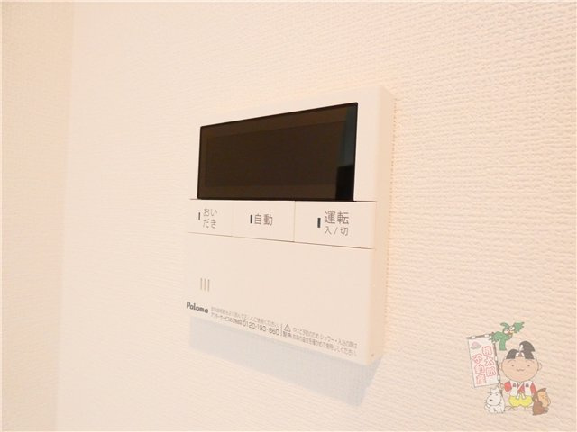 ＲＥＧＡＬＥＳＴ法界院の設備