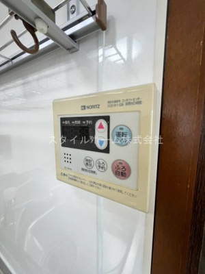 【設備】 | オアシス鷹丘