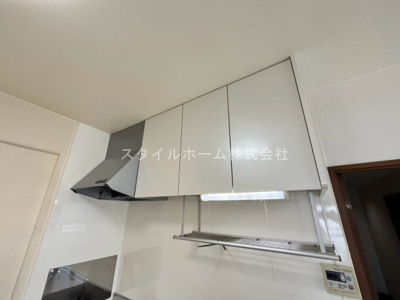 【その他】 | オアシス鷹丘
