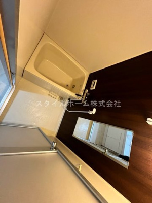 【浴室】 | オアシス鷹丘