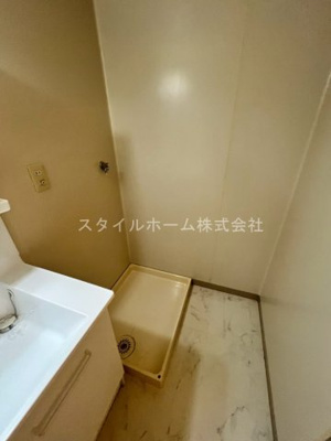 【洗面所】 | オアシス鷹丘