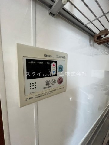 【設備】 | オアシス鷹丘