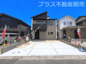 糟屋郡宇美町若草2丁目　1号棟（全1棟）【仲介手数料無料・0円】の画像