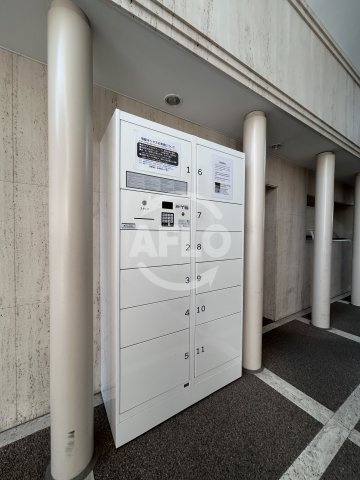 グランドールサンパティオのその他共用部分|宅配ボックス