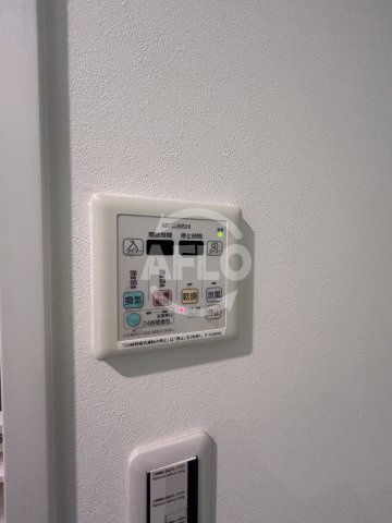 セノアタワー新大阪の洗面所|セノアタワー新大阪　浴室乾燥機