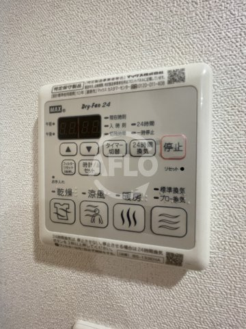 プレサンス塚本ミッドマークの洗面所|プレサンス塚本ミッドマーク　浴室乾燥機