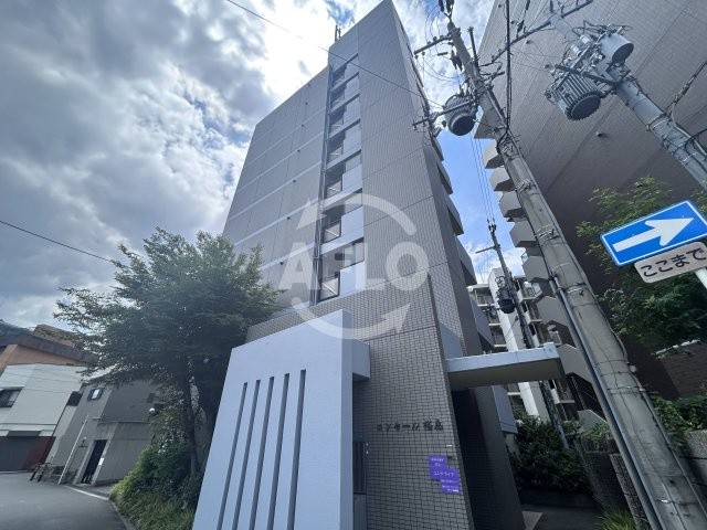 コンセール裕恵