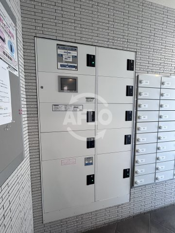 MDI.J Esaka Courtのその他共用部分|MDI.J Esaka Court　宅配ボックス