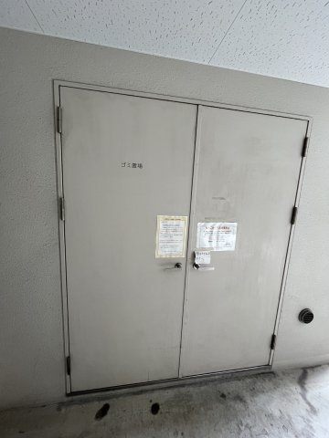 アーバネックス新大阪の設備|アーバネックス新大阪　ゴミ置き場