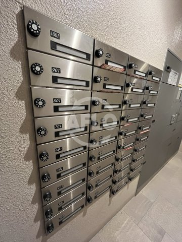 アーバネックス新大阪のその他|アーバネックス新大阪　郵便ボックス