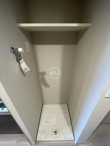 ArtizA淡路の設備|ArtizA淡路　洗濯パン