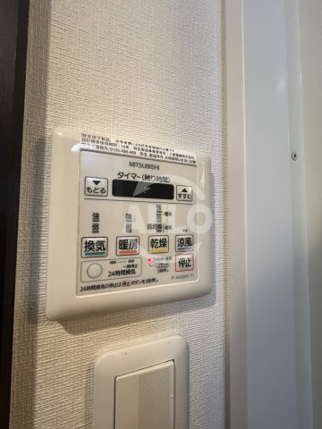 スプランディッドIの洗面所|スプランディッドI　浴室乾燥機