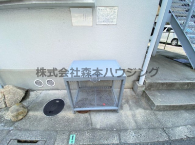 【その他共用部分】 | 　レジデンス澤井 | 専用ごみ置き場です