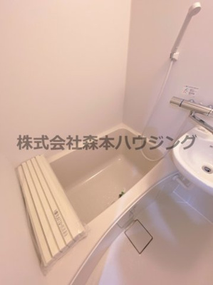 【浴室】 | 　レジデンス澤井 | お風呂で日々の疲れを落としましょう