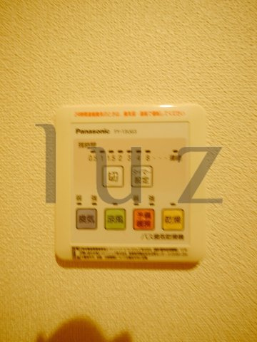 ラメールヒダカ関内の設備