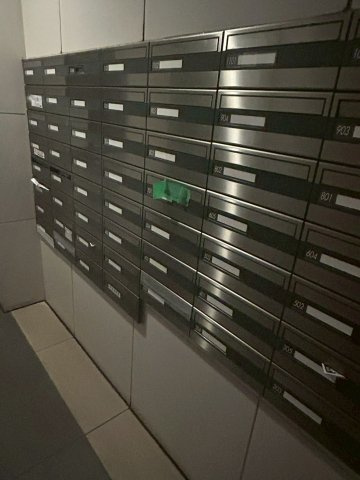 コンシェリア大塚駅前のその他共用部分