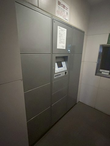 コンシェリア大塚駅前のその他共用部分
