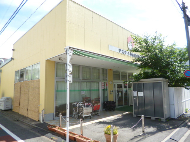 プラムハウスのその他|アスクうのき保育園