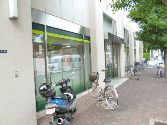 プラムハウスのその他|三井住友銀行下丸子支店