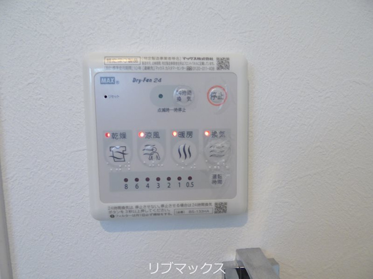 【設備】グランノーブル西宮 