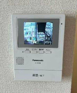 【セキュリティ】