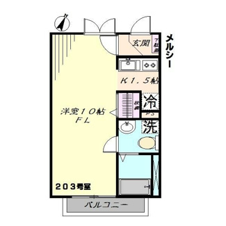 【間取り】 | 間取り図！
