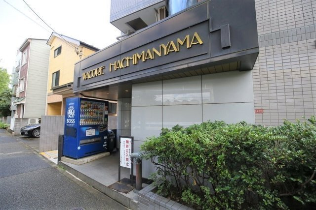 ワコーレ八幡山のエントランス|建物の内部です