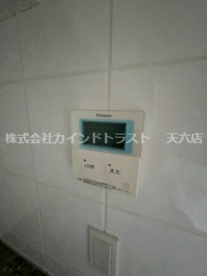 ザ・セントラルマークタワーのその他