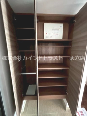 ザ・セントラルマークタワーの収納|小物を収納するのに便利です