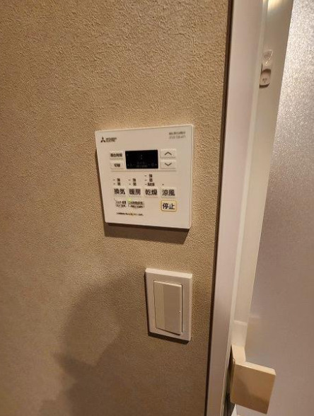 府中市紅葉丘２丁目の賃貸マンションの設備