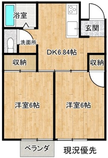 【間取り】 | 四季の館Ⅰ