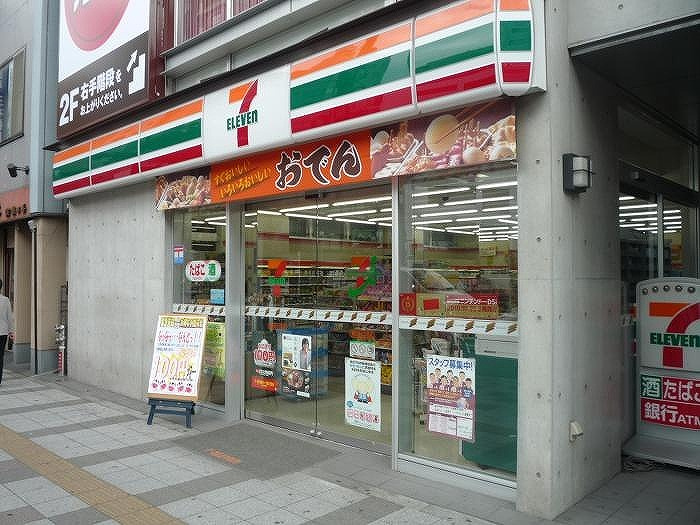 ステージファースト慶應三田の周辺|セブン-イレブン港区芝5丁目店 94m