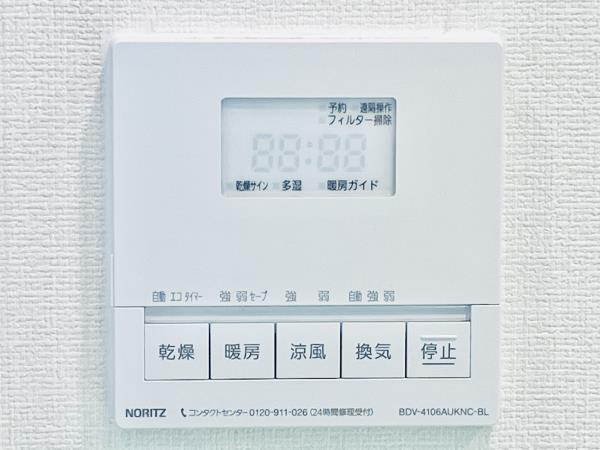 ウヴラージュ広尾の設備