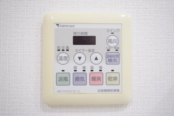 Ｂｒｉｌｌｉａ　ｉｓｔ　東雲キャナルコートの設備