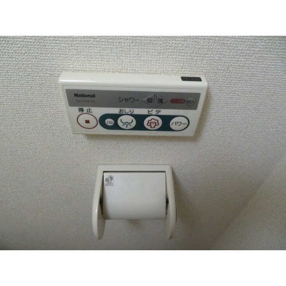 グラントゥルース大森のその他|洗浄便座
