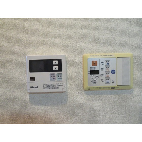グラントゥルース大森のその他|浴室乾燥機