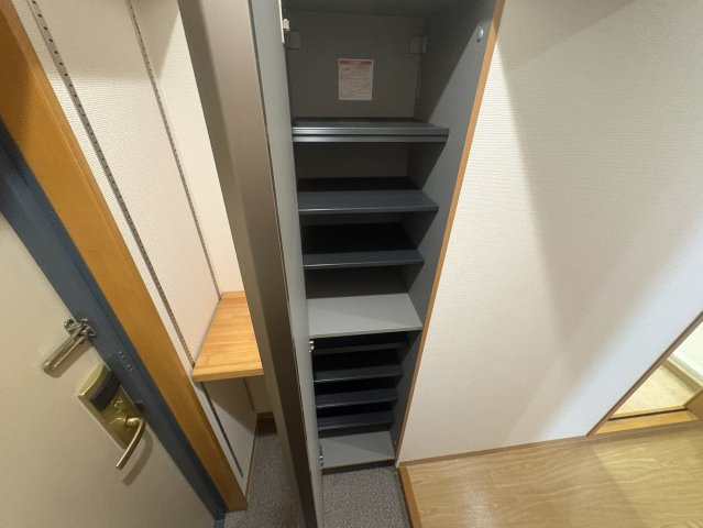 アカツキハイツのその他