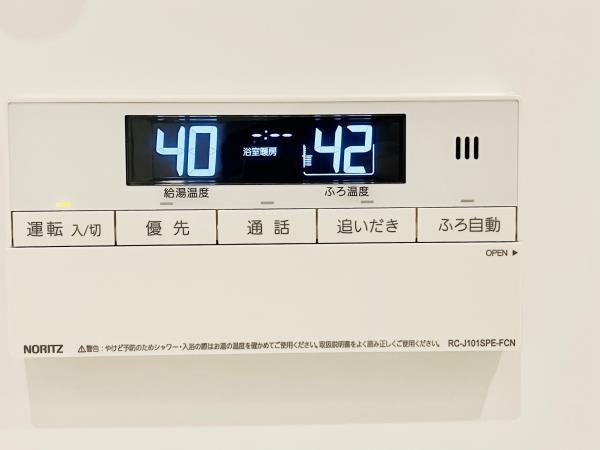 白金ザ・スカイ西棟の設備