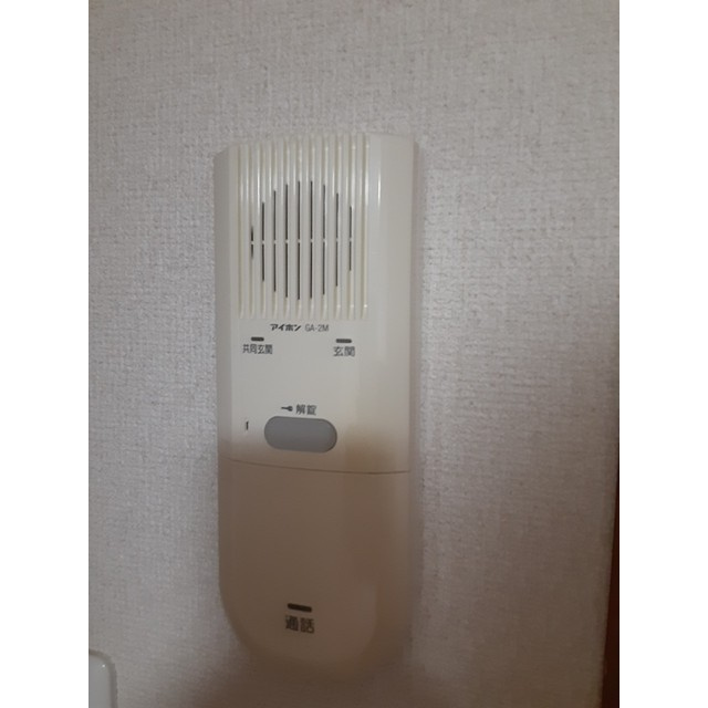 レジェンド森下のその他