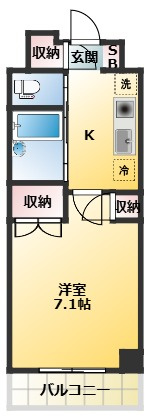 アーツ芝浦の間取り