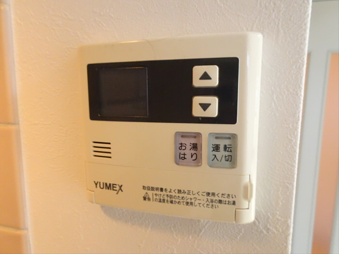 ロイヤルパレス代々木の設備