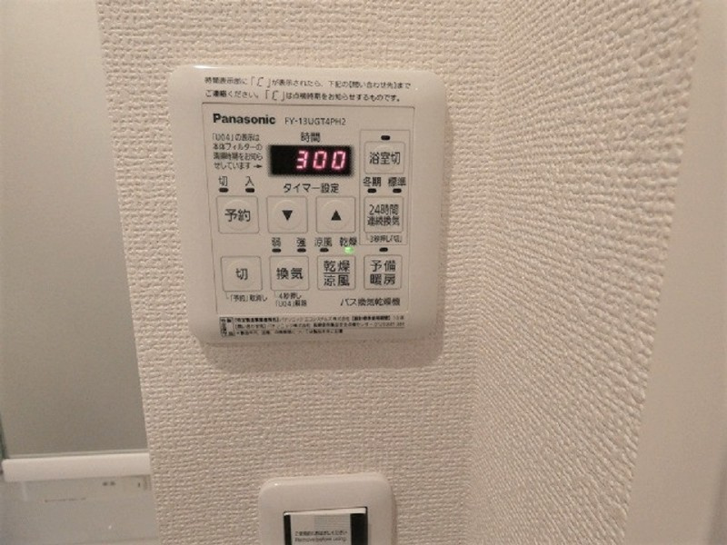 ビューノ渋谷本町の設備