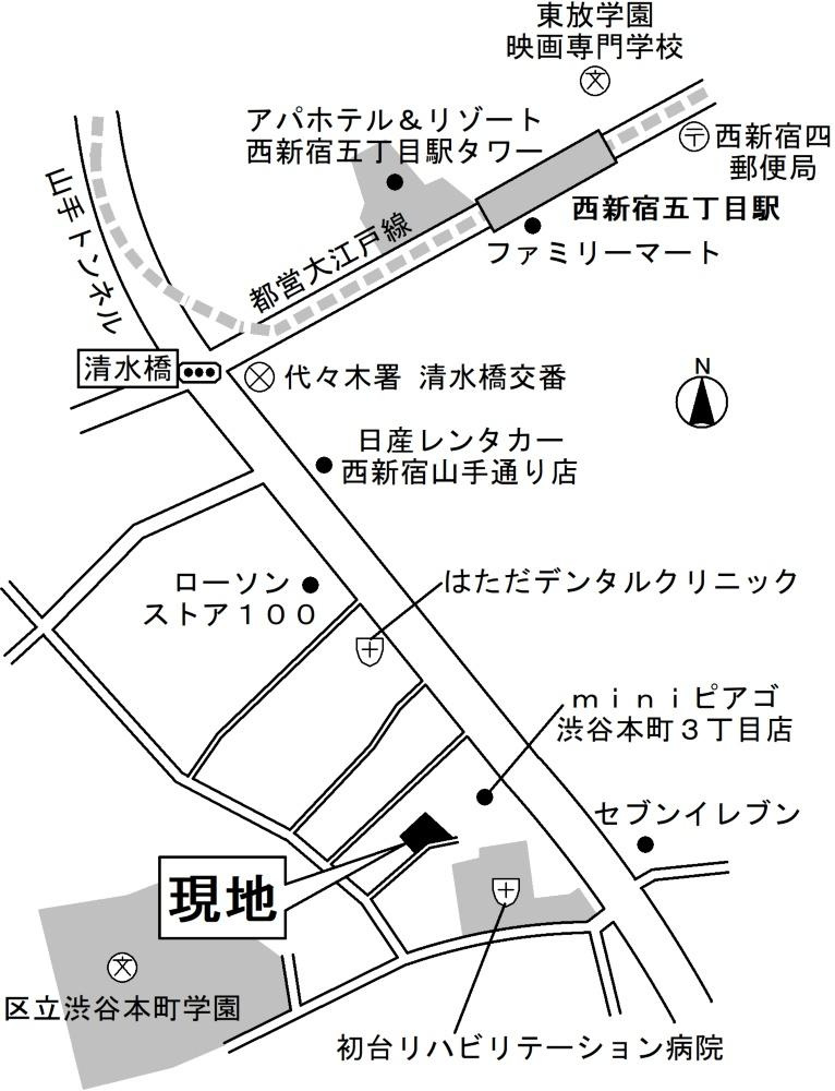 ビューノ渋谷本町の周辺