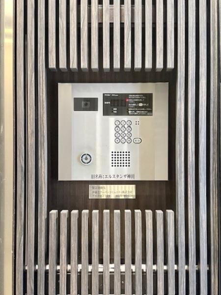 ＫＤＸレジデンス神田のその他