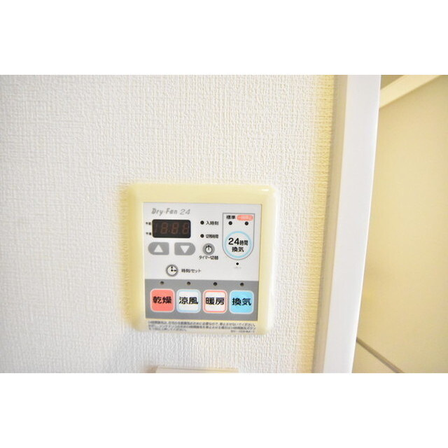 エクセレントシティ中野鷺宮の内装